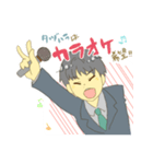 タヅハラさん専用スタンプ！（個別スタンプ：7）