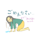 タヅハラさん専用スタンプ！（個別スタンプ：8）
