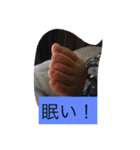 こさつき2（個別スタンプ：5）