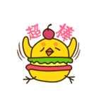 little chick Daji（個別スタンプ：3）