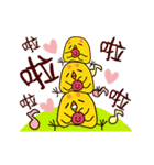 little chick Daji（個別スタンプ：6）