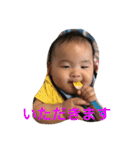 りとりと（個別スタンプ：4）