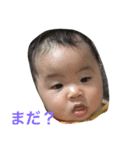 りとりと（個別スタンプ：8）