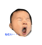 りとりと（個別スタンプ：10）