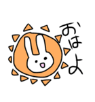 たまに煽るうさぎ（個別スタンプ：6）