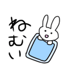たまに煽るうさぎ（個別スタンプ：10）