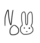 たまに煽るうさぎ（個別スタンプ：14）