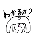 たまに煽るうさぎ（個別スタンプ：26）