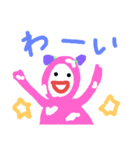 ピンクのやつ 日常編（個別スタンプ：4）