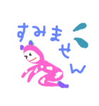ピンクのやつ 日常編（個別スタンプ：5）