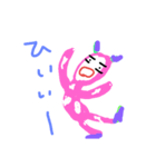 ピンクのやつ 日常編（個別スタンプ：6）