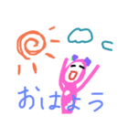 ピンクのやつ 日常編（個別スタンプ：7）