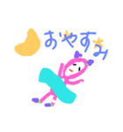 ピンクのやつ 日常編（個別スタンプ：8）