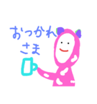 ピンクのやつ 日常編（個別スタンプ：9）