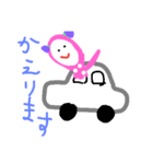 ピンクのやつ 日常編（個別スタンプ：13）