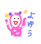 ピンクのやつ 日常編（個別スタンプ：15）