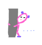 ピンクのやつ 日常編（個別スタンプ：16）