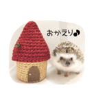 ハリネズミのれんくん（個別スタンプ：1）