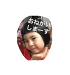はづスタンプ（個別スタンプ：3）
