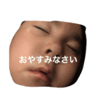 はづスタンプ（個別スタンプ：5）