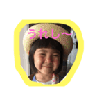 はづスタンプ（個別スタンプ：6）