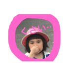 はづスタンプ（個別スタンプ：7）