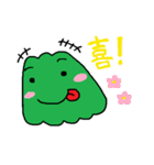 山による山のためのハイマウンテンスタンプ（個別スタンプ：10）