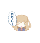 めめん語すたんぷ（個別スタンプ：3）