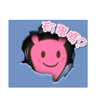 Cell Phone Wizard（個別スタンプ：1）