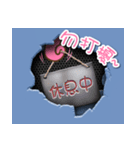 Cell Phone Wizard（個別スタンプ：2）