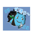 Cell Phone Wizard（個別スタンプ：3）