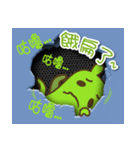 Cell Phone Wizard（個別スタンプ：5）
