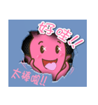 Cell Phone Wizard（個別スタンプ：7）