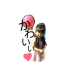 井上兄妹（個別スタンプ：2）