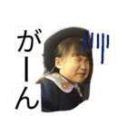 井上兄妹（個別スタンプ：9）
