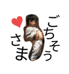 井上兄妹（個別スタンプ：12）