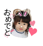 井上兄妹（個別スタンプ：13）