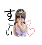 井上兄妹（個別スタンプ：18）
