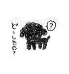 コゲプー（個別スタンプ：1）