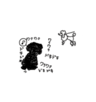 コゲプー（個別スタンプ：3）