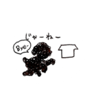 コゲプー（個別スタンプ：4）
