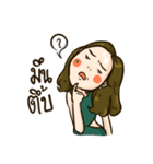 A Meng Office（個別スタンプ：7）