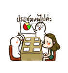 A Meng Office（個別スタンプ：17）