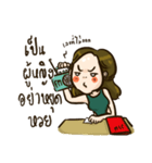 A Meng Office（個別スタンプ：27）