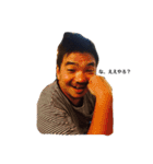 それゆけ！かつおちゃん（個別スタンプ：4）