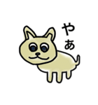 りょうくんスタンプ第5弾（個別スタンプ：8）