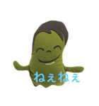 みどりおばけ（個別スタンプ：13）