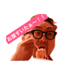 ヒゲ・メガネ会長の日常（個別スタンプ：11）