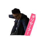 ヒゲ・メガネ会長の日常（個別スタンプ：15）