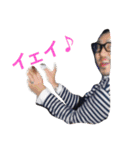 ヒゲ・メガネ会長の日常（個別スタンプ：16）